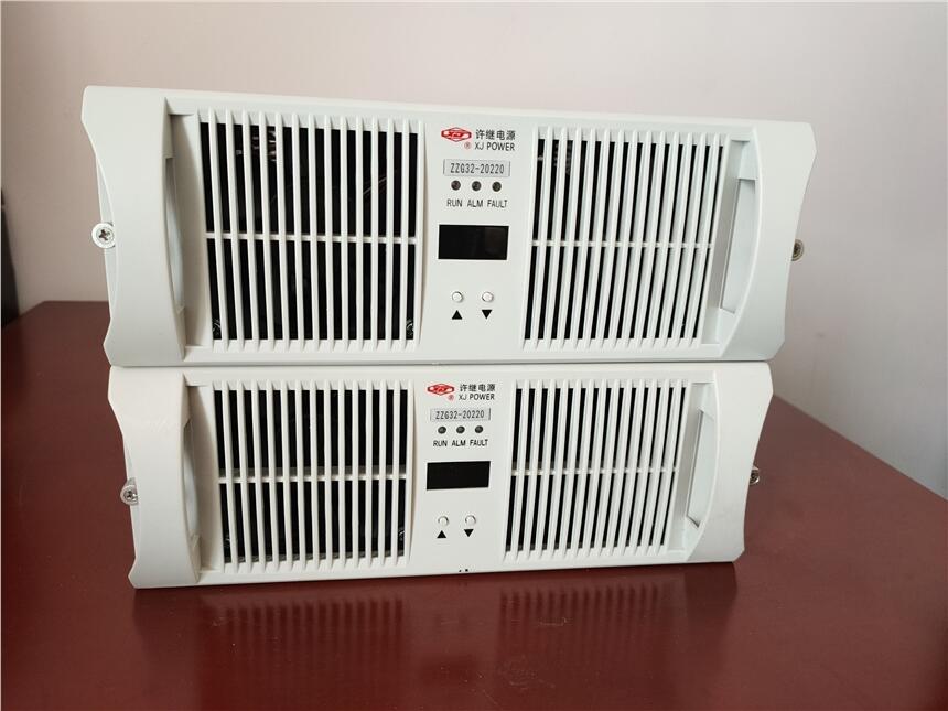 许继电源ZZG32-20220整流模块厂家现货供应