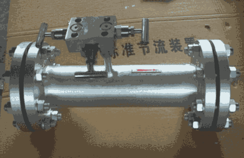重庆弘兴仪表V锥流量计生产厂家
