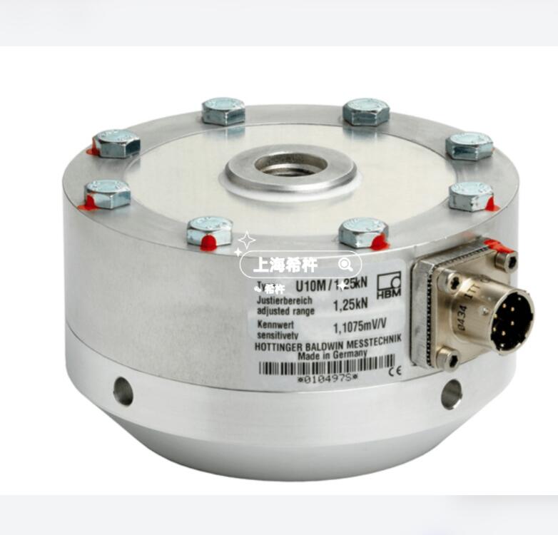 FSG PW70A Art Nr.1708Z03-096.052   λ