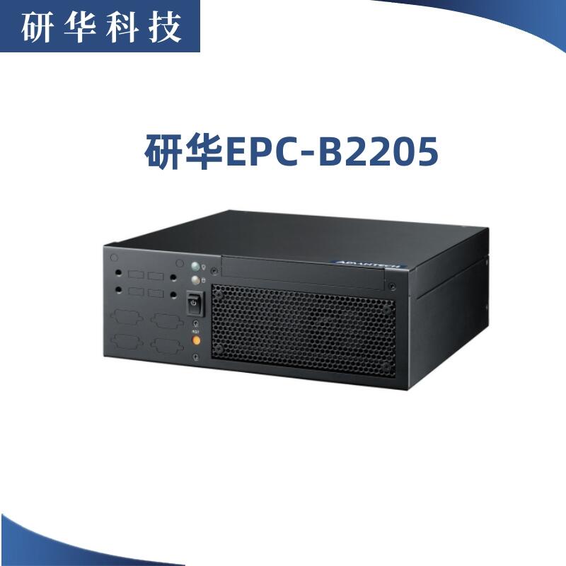 лػEPC-b2205