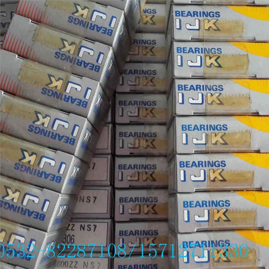 ԭװNACHIг71934C/DF