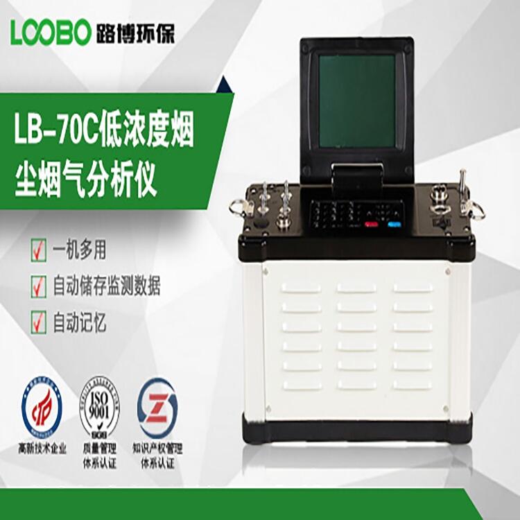 LB-7015Ƿɢ̳