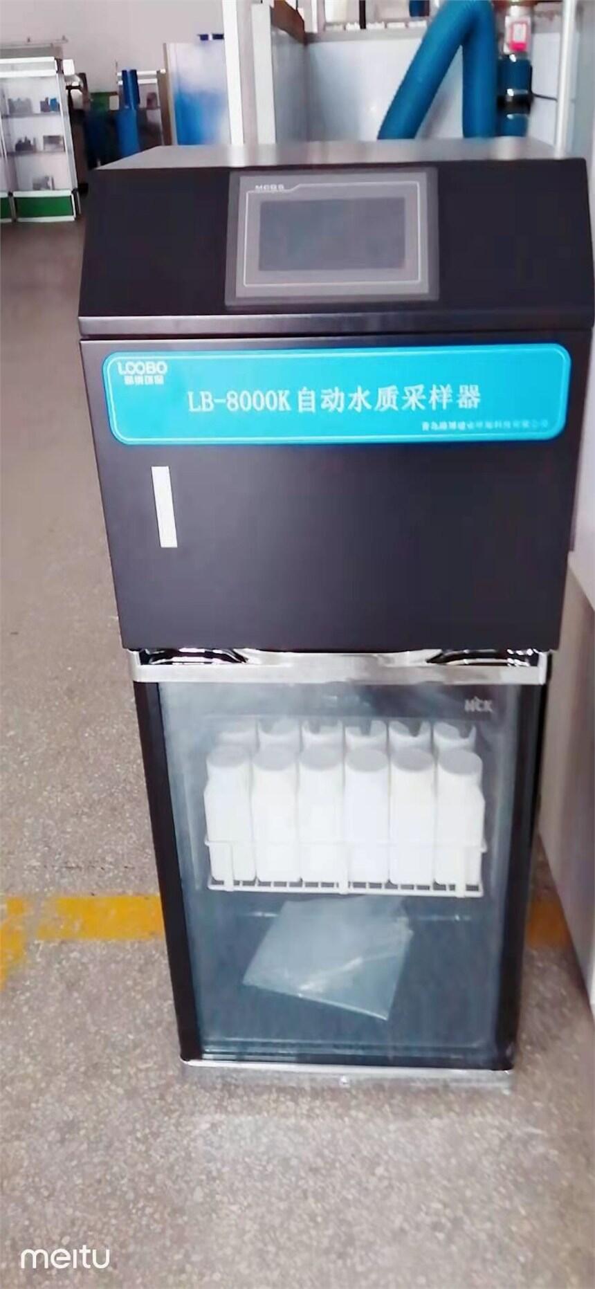 LB-8000KˮʲABͰϲ