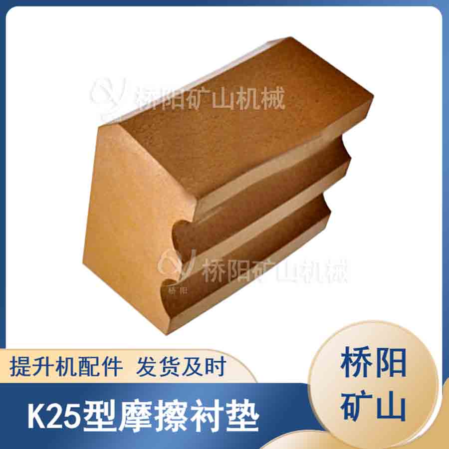 ʽJKM4.6x6ֽ ˿K25Ħĵ