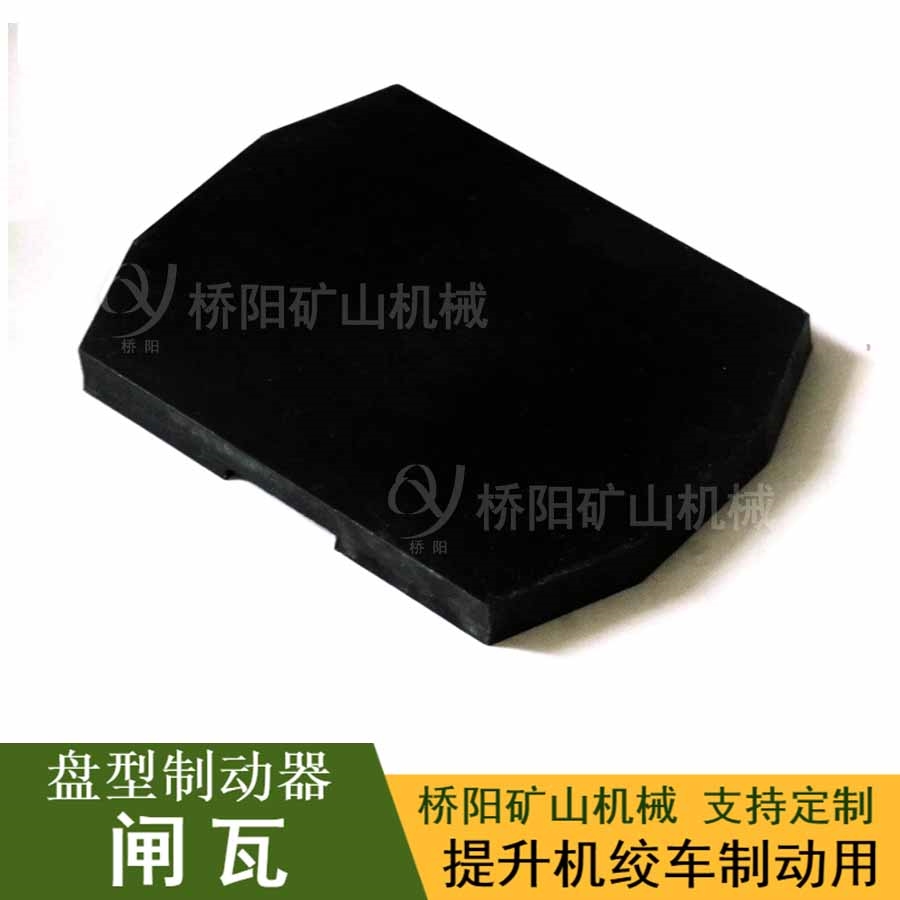 ȫƶװ ʳɲϵͳ280x205x22բ