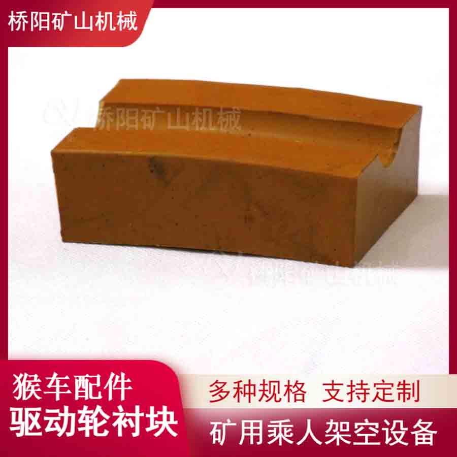 ﳵָ˿100X95X65X30ֳĿ ú豸