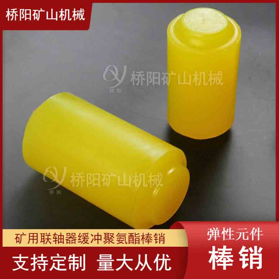 ú豸 ʳת۰30x55