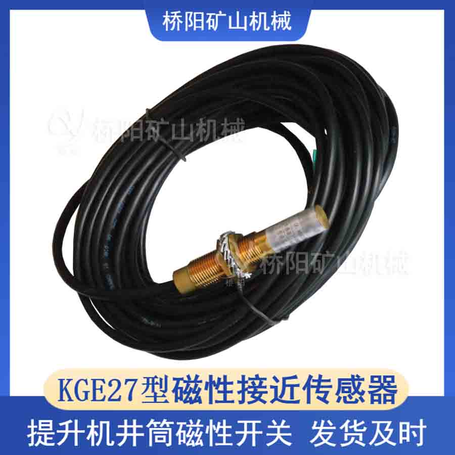KGE27ʹԽӽ Ͳλü豸
