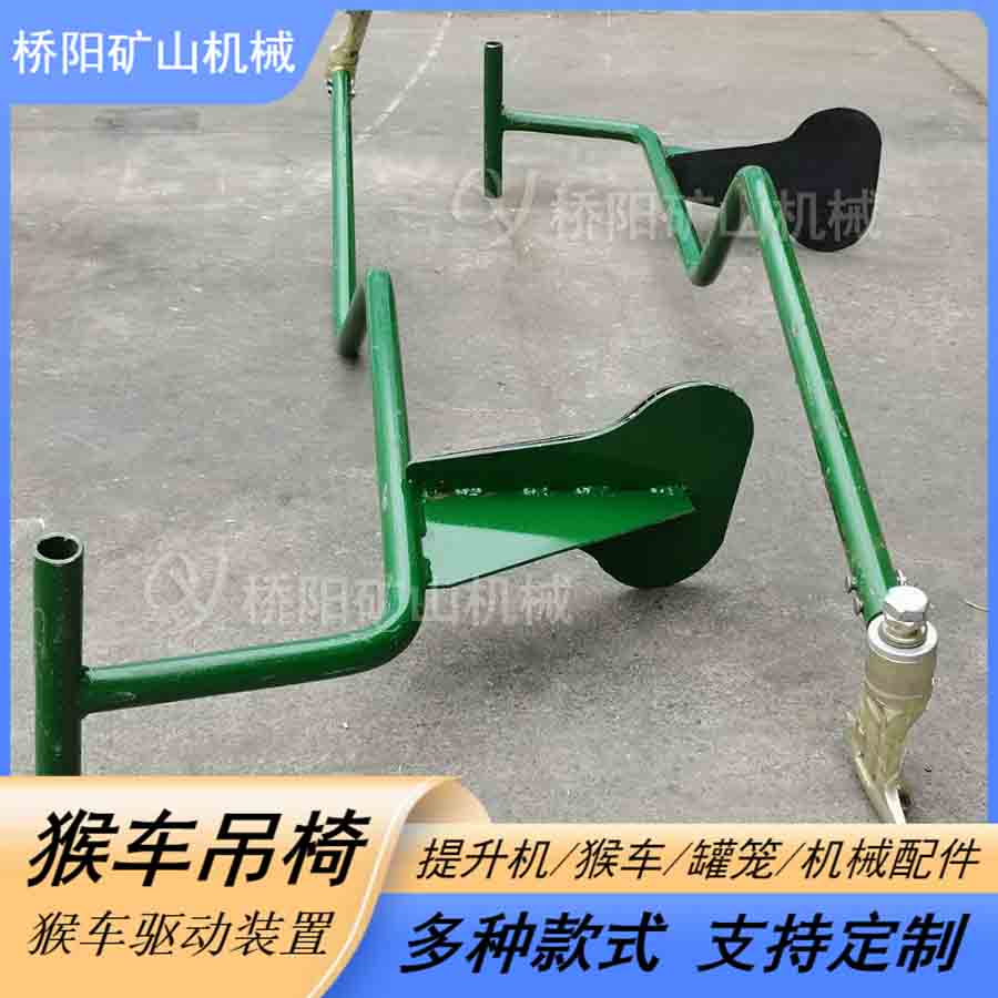 úбúﳵ1.8׵γ豸 ˿ѭװ