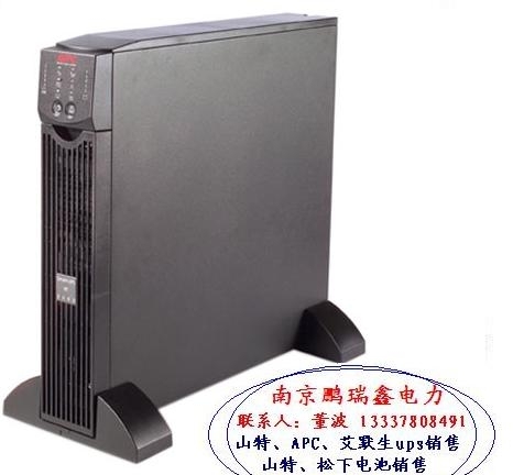 Ͼʩ͵UPSش
