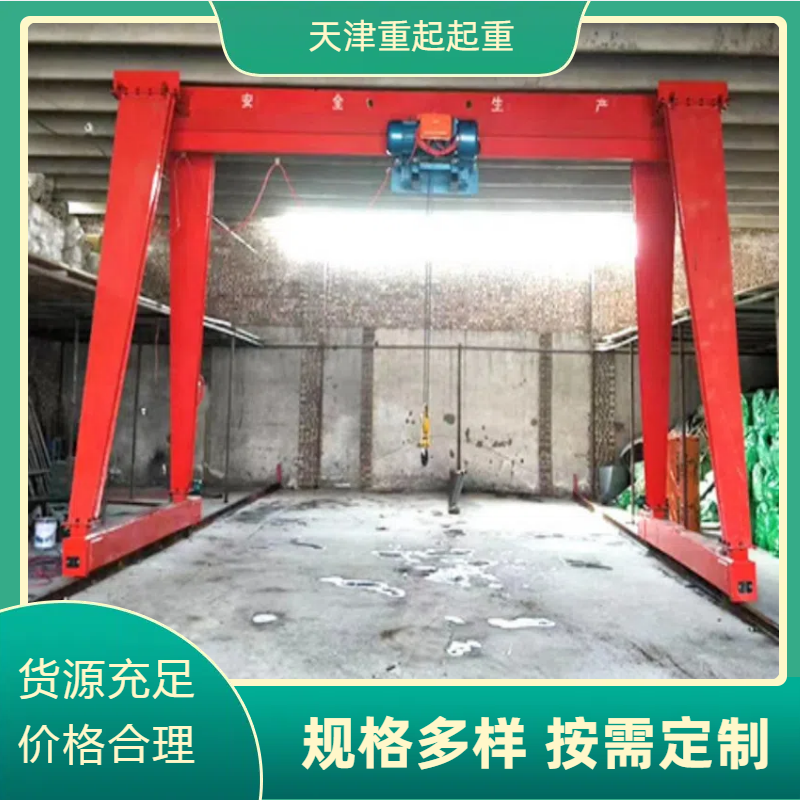 ŵ 510MH͵綯«ʽػ