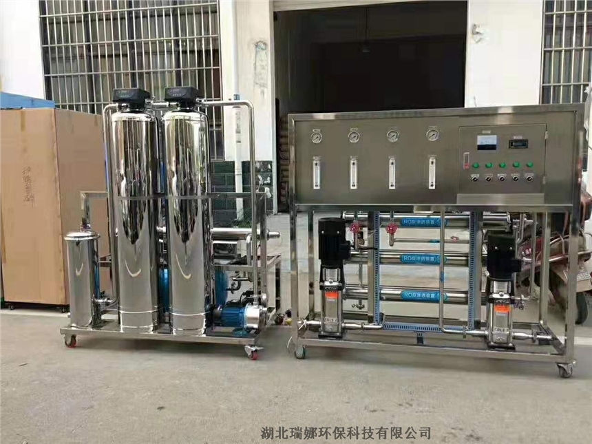 ֹ˹ҵˮ豸˾ֱ