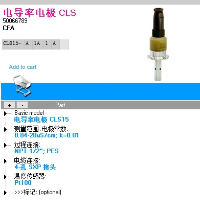 ʽpH缫CPS11D-7BT21ֻ