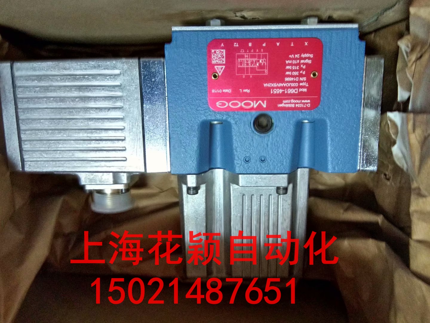 ϺSUCOѹ0184-45703-1-003