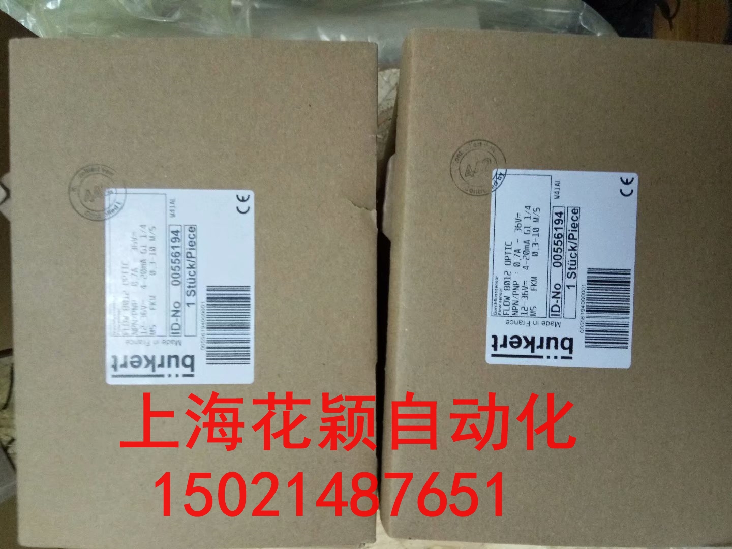ϺֻVSEŴVS0.04GPO12V