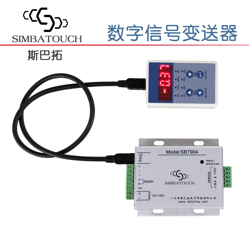 ߾ȳشŴRS485,0~10V˹SBT904