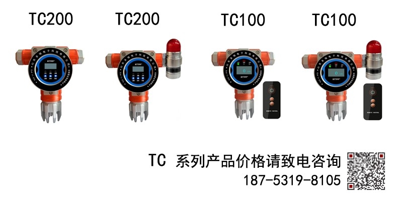 DR-700-HFŨȱй©