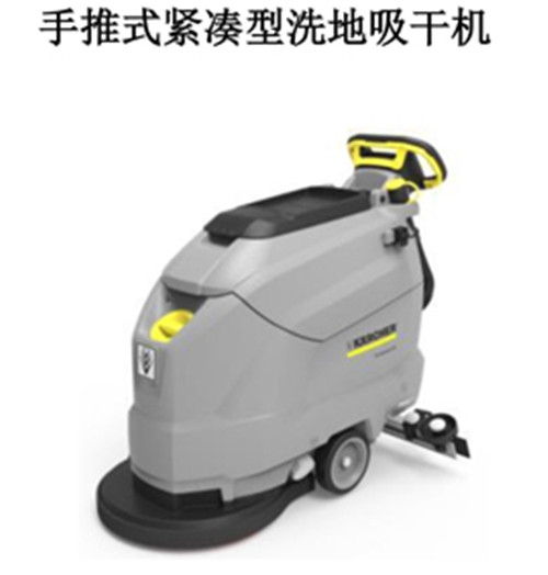 ϴػBD530Ǯ
