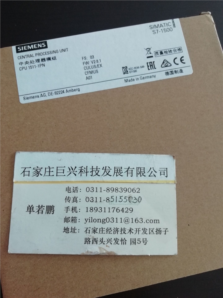 LDZ10501951Iʯׯ
