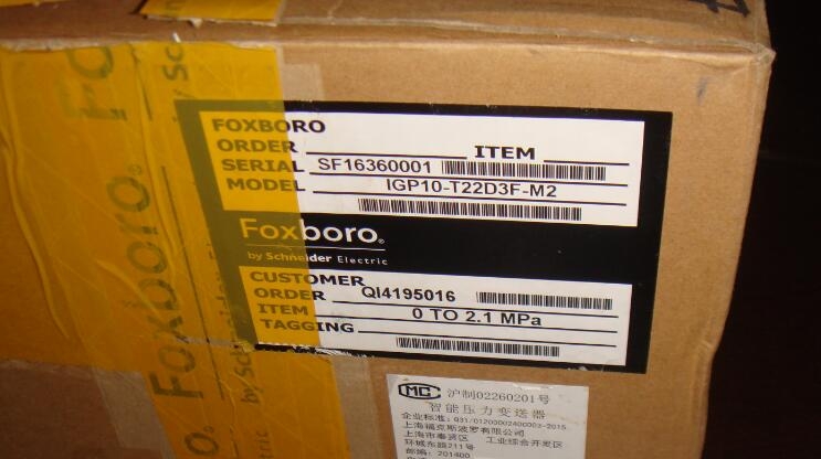 R7861A1026