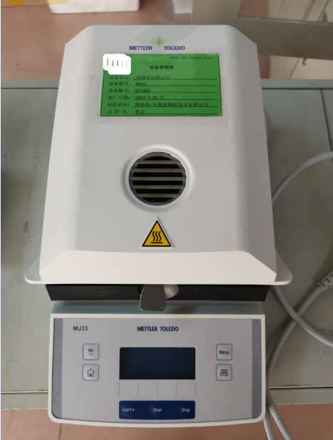 METTLER TOLEDO÷-±ˮֲⶨά