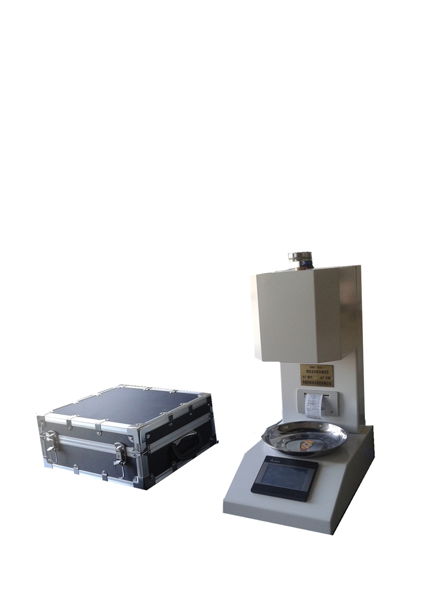 ɭATS-XNR-400Bָ