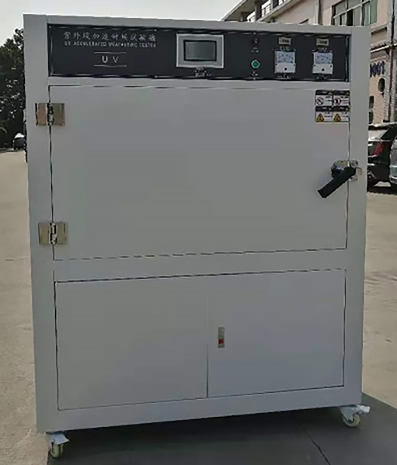 QUV-NGY001 紫外线老化试验箱 耐候测试机