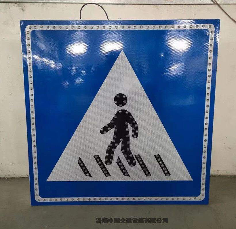 ־