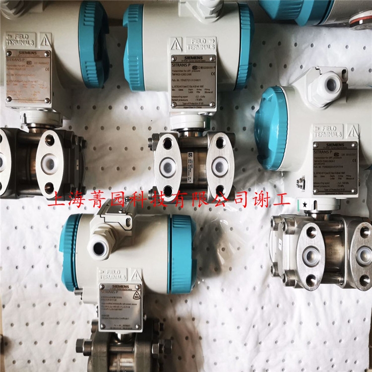 SITRANS7MF4033-1DA10-2BC7-Z