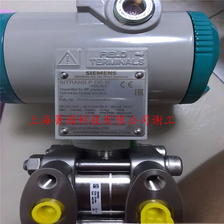 ѹ7MF4233-1GA10-2AC1-Z