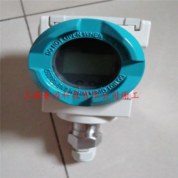 SIEMENS7MF4433-1CA02-2DC6-Z