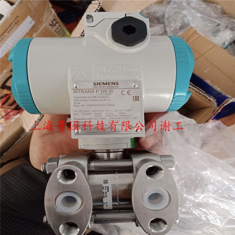 SITRANS7MF4033-1DA10-2BC7-Z