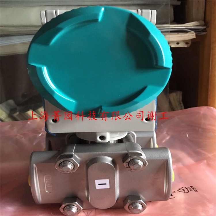SITRANS7MF4033-1FA10-3AB1-Z