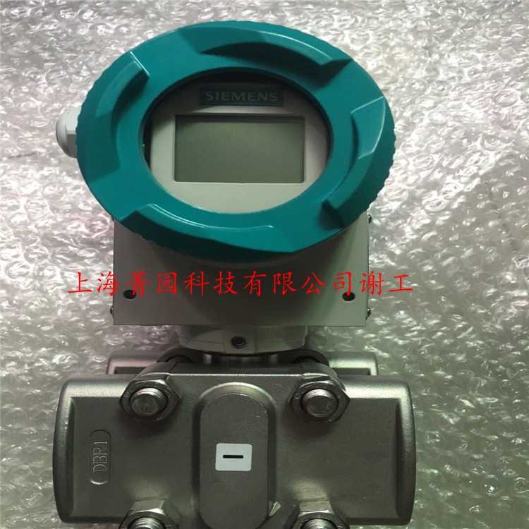 SIEMENS7MF4433-1CA02-2AC1-Z