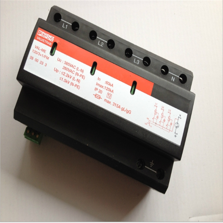 ˹VAL-MS 350 VF-UD/2+0-FM/60 - 2910112