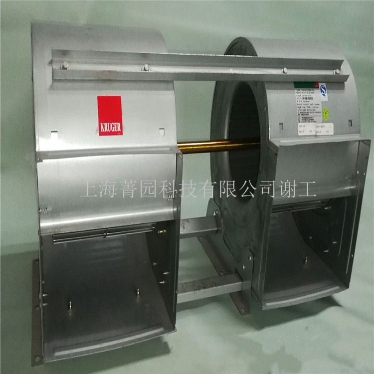 BDB 1250T(CW270)»KRUGER