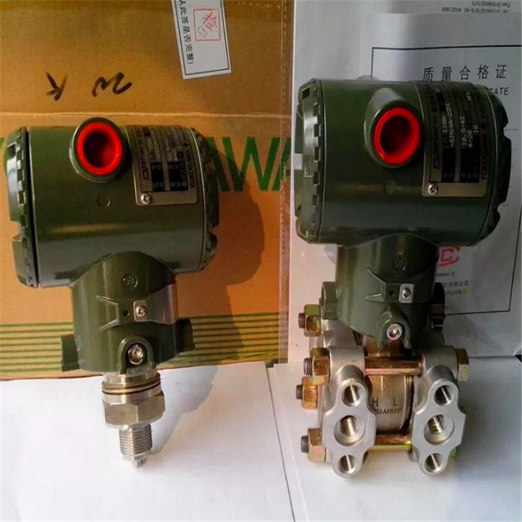 YOKOGAWAEJA530E-JBS4N-012EN