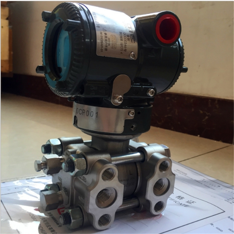 YOKOGAWAEJA530E-JBS4N-012EN