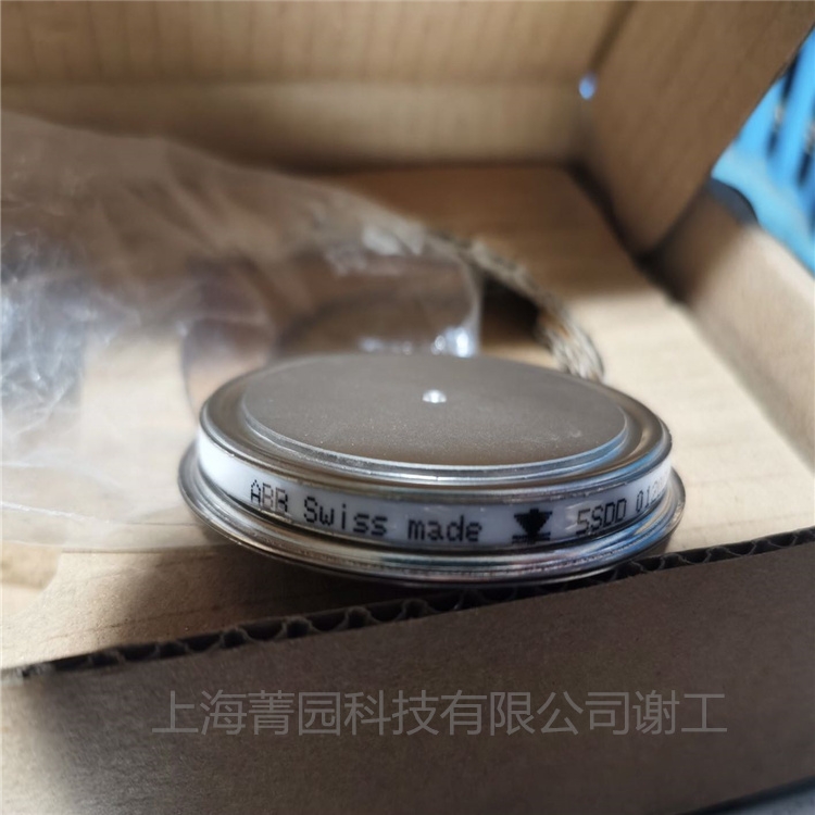 ʿABBբ5SLD0650J450300