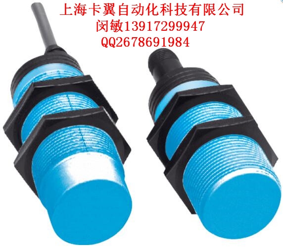 IME18-12BPSZW3K 