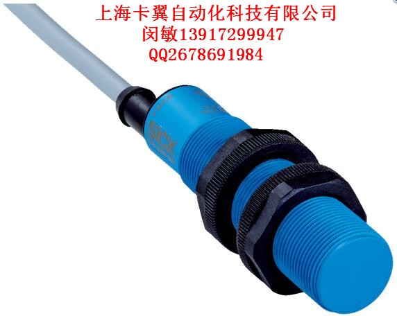 IME18-12BPSZW3K 