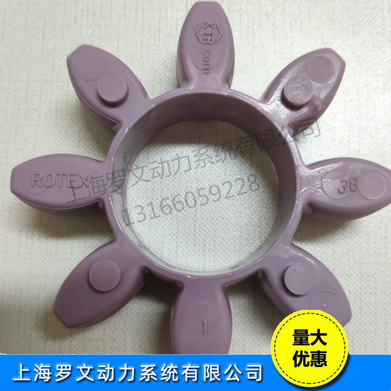 KTR ROTEX19ֻ¹Ե