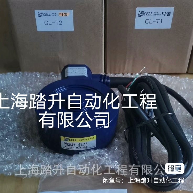 CL-T10/T20/T50DACELLش