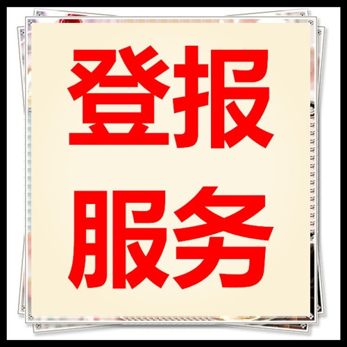̱Ǳʧ-ϵ-̱Ǳ绰