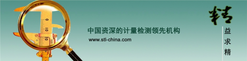 ϳɳУ~ϵ绰