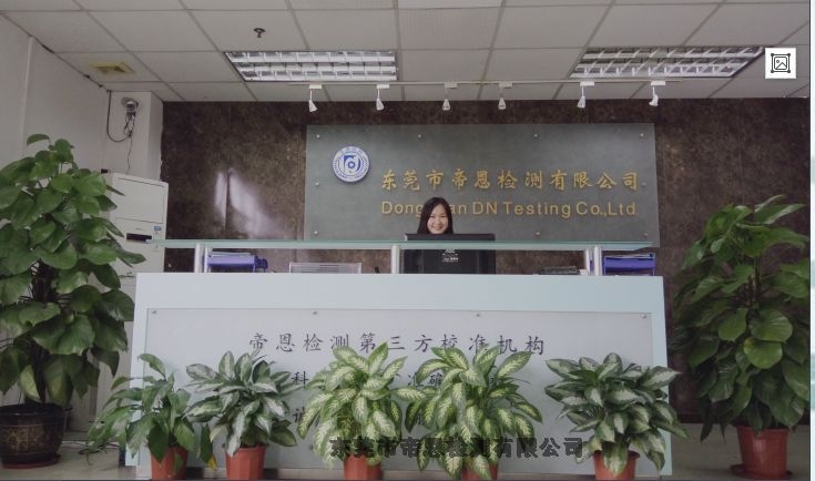 浙江丽水青田仪器校准地址
