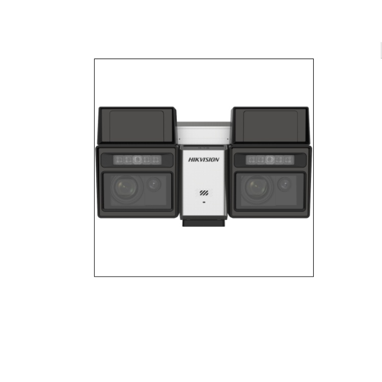 AI DS-2CD7V887MWD/X4-XZSG/RD