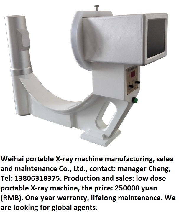 Portable X-ray machine