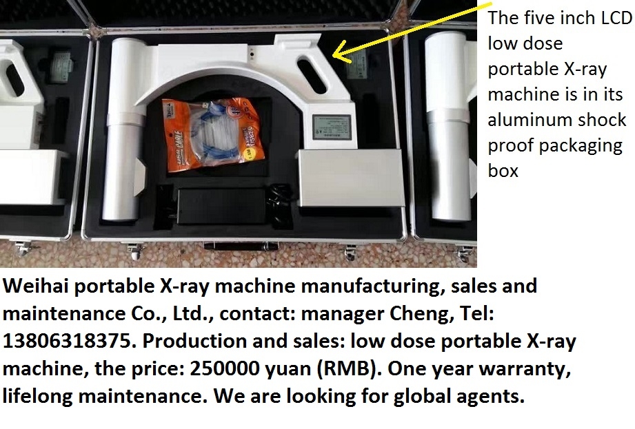 Portable X-ray machine