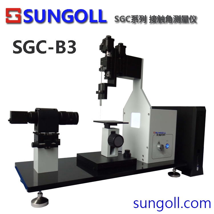 SUNGOLLи SGC B3Ӵǲ  ˮνǲ